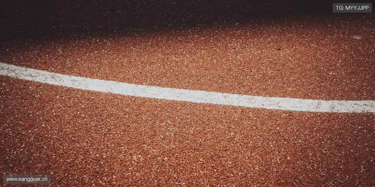 🔥 点燃赛场,激情永不退场!